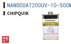 NANOCOAT200UV-10-500ML ͼƬ