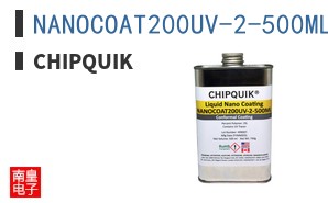 NANOCOAT200UV-2-500ML ͼƬ