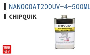 NANOCOAT200UV-4-500ML ͼƬ