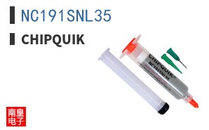 NC191SNL35 ͼƬ