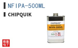 NFIPA-500ML ͼƬ