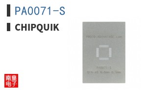 PA0071-S ͼƬ