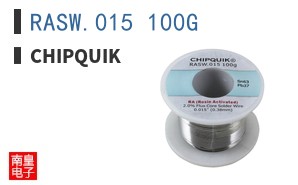 RASW.015 100G ͼƬ