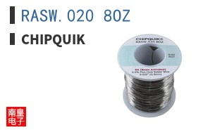 RASW.020 8OZ ͼƬ