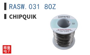 RASW.031 8OZ ͼƬ