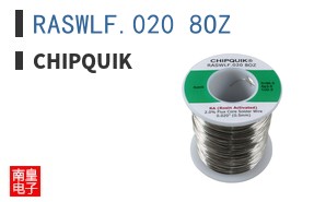 RASWLF.020 8OZ ͼƬ