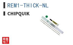 REM1-THICK-NL ͼƬ