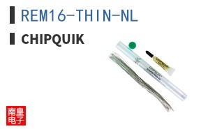 REM16-THIN-NL ͼƬ