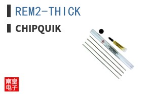 REM2-THICK ͼƬ