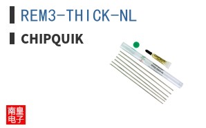 REM3-THICK-NL ͼƬ