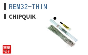 REM32-THIN ͼƬ