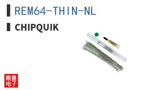 REM64-THIN-NL ͼƬ