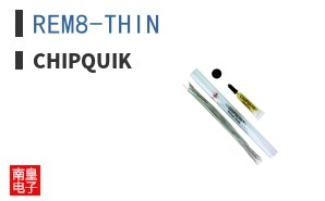 REM8-THIN ͼƬ