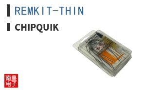 REMKIT-THIN ͼƬ