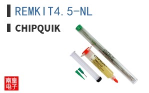 REMKIT4.5-NL ͼƬ