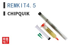 REMKIT4.5 ͼƬ