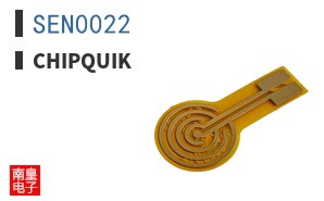 SEN0022 ͼƬ