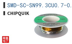 SMD-SC-SN99.3CU0.7-0.031-1OZ ͼƬ