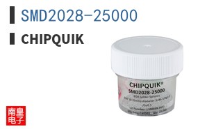 SMD2028-25000 ͼƬ