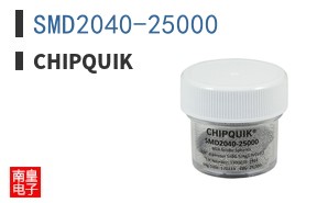 SMD2040-25000 ͼƬ
