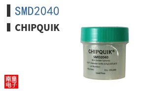 SMD2040 ͼƬ