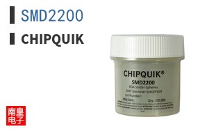 SMD2200 ͼƬ