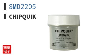SMD2205 ͼƬ