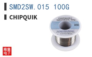 SMD2SW.015 100G ͼƬ