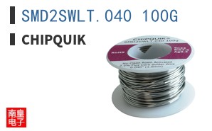 SMD2SWLT.040 100G ͼƬ