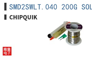SMD2SWLT.040 200G SOLID ͼƬ