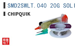 SMD2SWLT.040 20G SOLID ͼƬ