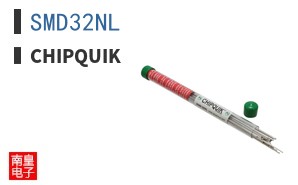 SMD32NL ͼƬ