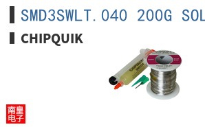 SMD3SWLT.040 200G SOLID ͼƬ
