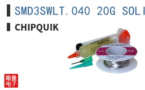 SMD3SWLT.040 20G SOLID ͼƬ