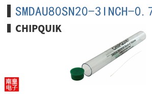 SMDAU80SN20-3INCH-0.762MM ͼƬ