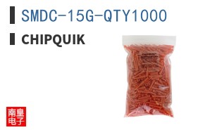 SMDC-15G-QTY1000 ͼƬ