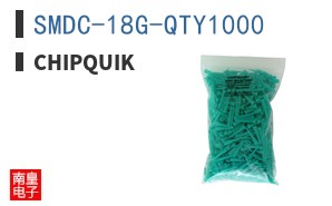 SMDC-18G-QTY1000 ͼƬ