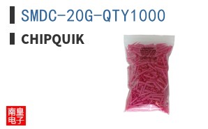 SMDC-20G-QTY1000 ͼƬ