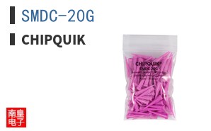 SMDC-20G ͼƬ