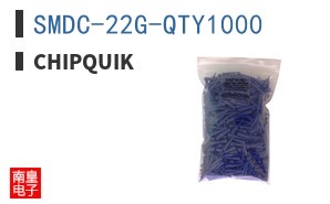 SMDC-22G-QTY1000 ͼƬ