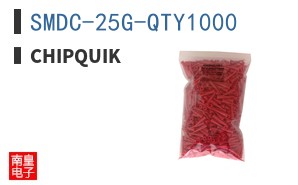 SMDC-25G-QTY1000 ͼƬ