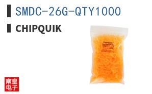 SMDC-26G-QTY1000 ͼƬ