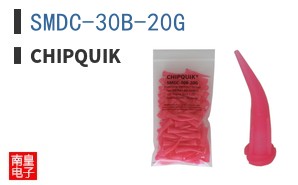 SMDC-30B-20G ͼƬ