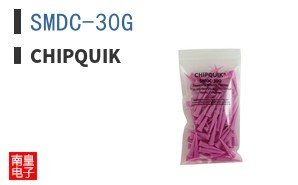 SMDC-30G ͼƬ