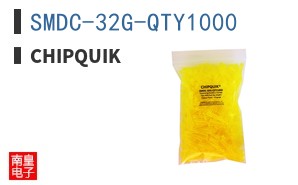 SMDC-32G-QTY1000 ͼƬ