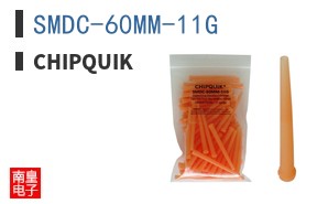 SMDC-60MM-11G ͼƬ