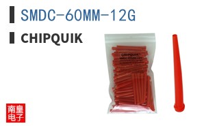 SMDC-60MM-12G ͼƬ