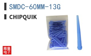 SMDC-60MM-13G ͼƬ