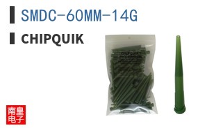 SMDC-60MM-14G ͼƬ
