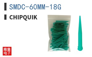 SMDC-60MM-18G ͼƬ